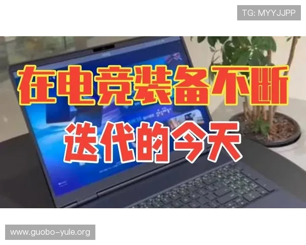爱游戏电竞平台:多样化电竞游戏选择满足不同玩家的个性化需求 爱游戏电竞平台:多样化电竞游戏选择满足不同玩家的个性化需求