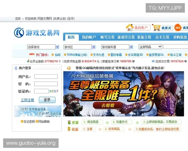 访问ag视讯网游官网,了解最新的游戏优惠活动和丰富的线上赛事信息 访问ag视讯网游官网,了解最新的游戏优惠活动和丰富的线上赛事信息