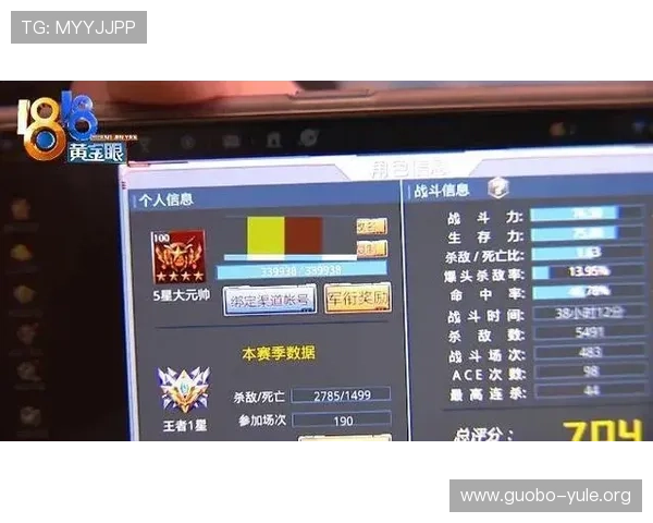 马牌娱乐平台充值攻略，便捷多样的支付方式助你轻松入金