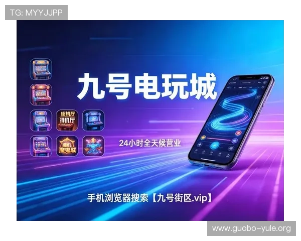 4g娱乐城用户评价与口碑分析为你选择最值得信赖的线上娱乐平台提供参考 4g娱乐城用户评价与口碑分析为你选择最值得信赖的线上娱乐平台提供参考