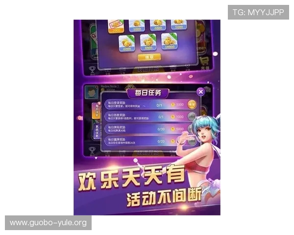 PG壹号娱乐最新版本更新内容详解带来更流畅的游戏体验和丰富的功能优化 PG壹号娱乐最新版本更新内容详解带来更流畅的游戏体验和丰富的功能优化