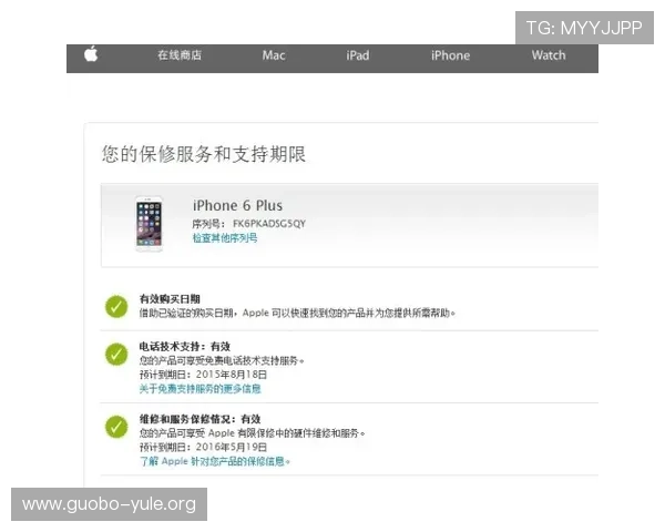 壹号娱乐下载苹果版安装包大全，帮助用户快速找到适合自己设备的游戏版本