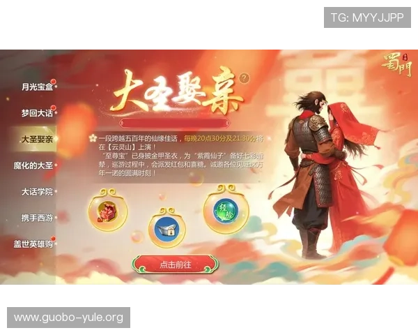 开云九游娱乐备用平台的游戏种类丰富多样,满足不同年龄段玩家的多样化娱乐偏好 开云九游娱乐备用平台的游戏种类丰富多样,满足不同年龄段玩家的多样化娱乐偏好