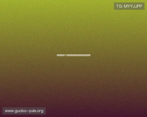 世界杯葡萄牙VS哥伦比亚比赛亮点回顾与赛后问题深度解读 世界杯葡萄牙VS哥伦比亚比赛亮点回顾与赛后问题深度解读