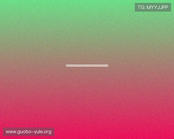 体育电子隐藏游戏在世界杯期间为球迷提供丰富的娱乐休闲新选择