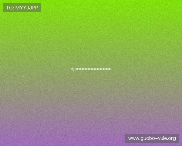 dg视讯试玩新手必看攻略帮助玩家轻松上手体验全新玩法 dg视讯试玩新手必看攻略帮助玩家轻松上手体验全新玩法