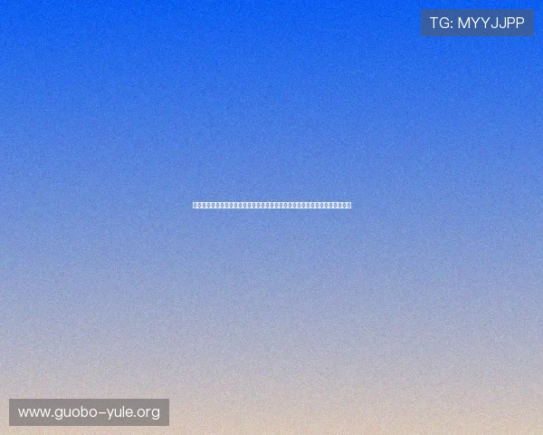 无限娱乐吧网址为足球迷提供世界杯相关的最新资讯、明星访谈及赛场花絮报道